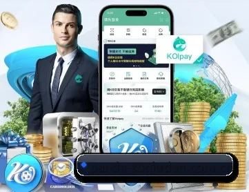 Panda Sports APP