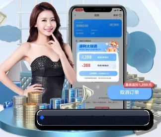 AI 革新 | Panda Sports